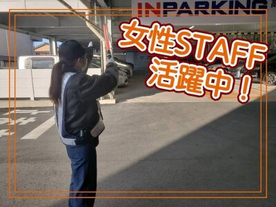 求人ボックス 軽作業 代歓迎の求人情報 札幌市 北区 求人ボックス 軽作業 代歓迎の求人情報 札幌市 北区