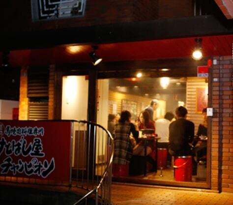 求人ボックス 飲食の仕事 求人 三国駅 大阪府 周辺