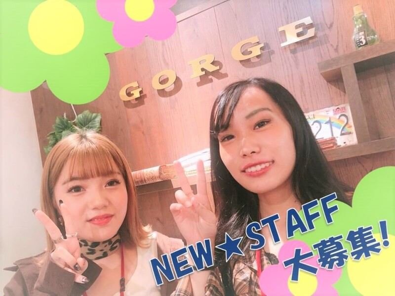 求人ボックス アパレル ネイルokの仕事 求人 大阪府