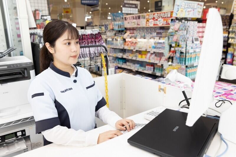 上品コーデはコレで安心！ 受付事務 医療事務の仕事 京急久里浜線沿線｜求人ボックス - 語学・辞書・学習参考書