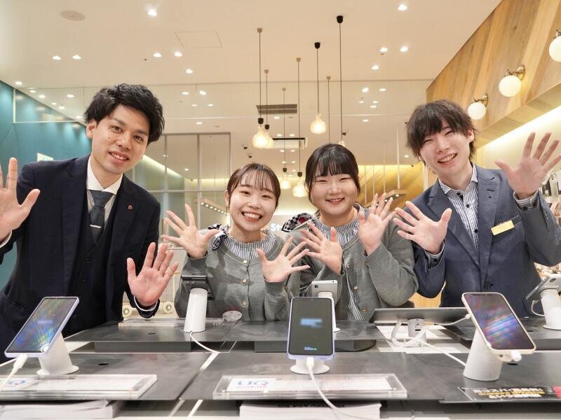 携帯販売 イベントスタッフの仕事・求人 - 香川県｜求人ボックス