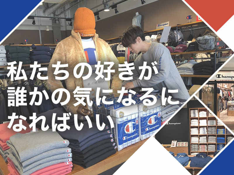 求人ボックス ネイルok 正社員の転職 求人情報 岡山県 倉敷市