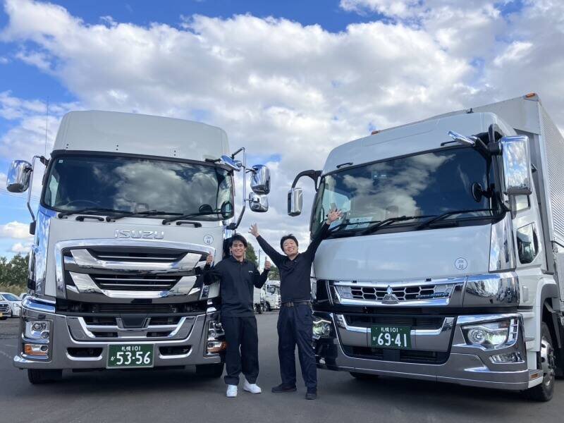 北海道 千歳市/恵庭市 近郊配送 楢材 デスク 店頭受け渡し大歓迎 配送の仕事・求人 - 北海道 恵庭市｜求人ボックス