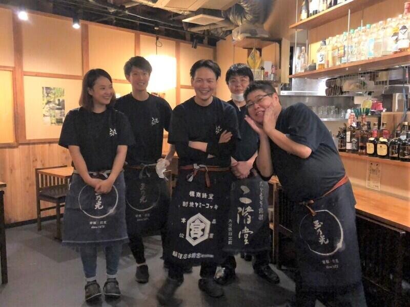 求人ボックス ネイル バイト 高校生の求人情報 東京都 足立区