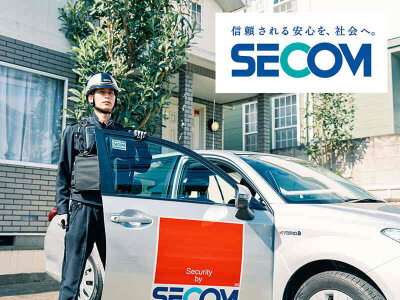 求人ボックス|損害保険事務の転職・求人情報 - 兵庫県 宝塚市
