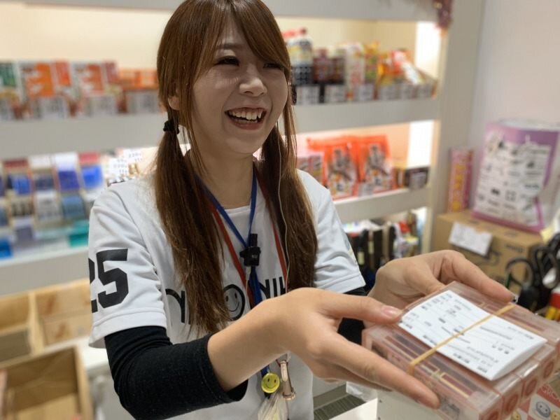 求人ボックス ネイルok バイトの求人情報 大阪府 門真市 求人ボックス ネイルok バイトの求人情報 大阪府 門真市