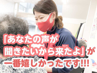 求人ボックス 30代 副業 バイトの求人情報 広島県 広島市 求人ボックス 30代 副業 バイトの求人情報 広島県 広島市