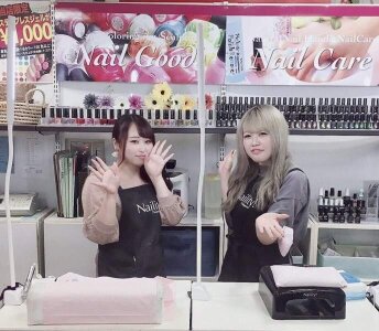 求人ボックス ネイル用品の仕事 求人 東京23区 求人ボックス ネイル用品の仕事 求人 東京23区