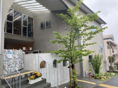 求人ボックス 動物 カフェの仕事 求人 神奈川県 求人ボックス 動物 カフェの仕事 求人 神奈川県