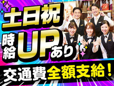 求人ボックス ネイルokの仕事 求人 津田沼駅周辺 求人ボックス ネイルokの仕事 求人 津田沼駅周辺