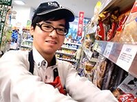 求人ボックス スーパーの仕事 求人 八丁堀駅 東京都 周辺