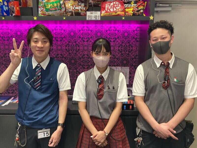 パチンコ屋 コーヒー レディ バイトの求人募集 - 大阪府｜求人ボックス