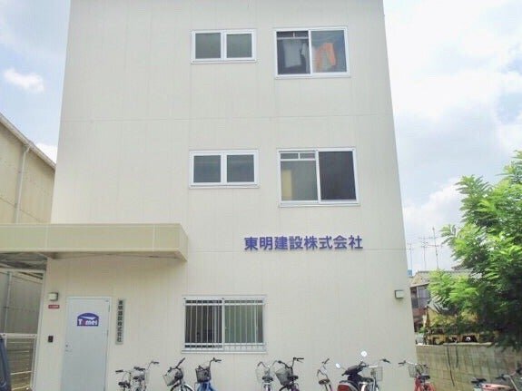 東大阪市、手渡し。スクワットバー TXP 武田 スクワット 70kgから270kgまで - YouTube