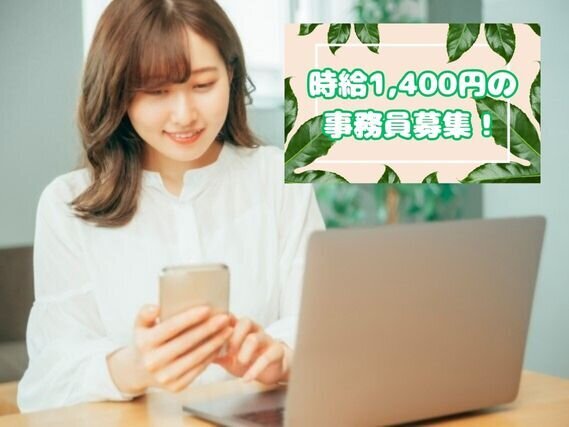 事務室では，店舗が金を募集して物を並べ，金を募集して客を迎える. 本渡港広場 2024年第2弾出店者募集！2024年8月30日まで | 合同会社