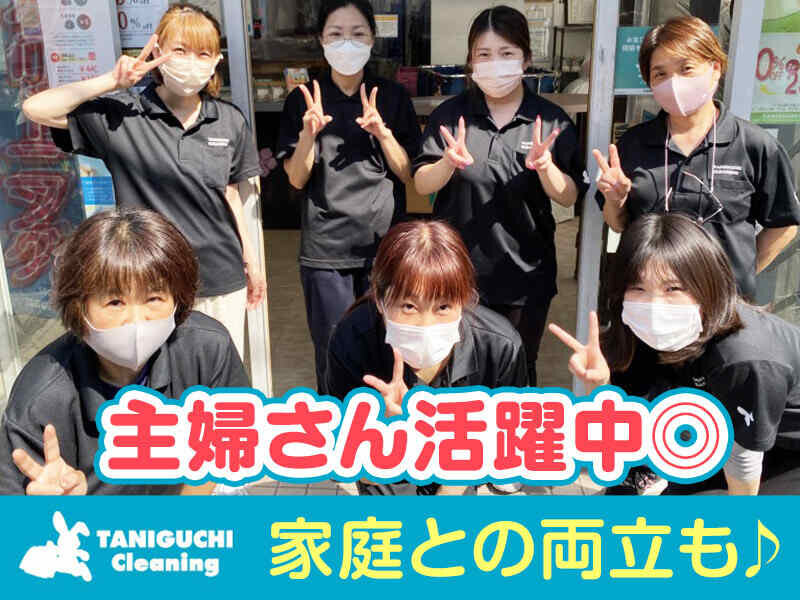 現金手渡し バイトの求人募集 - 大阪府｜求人ボックス