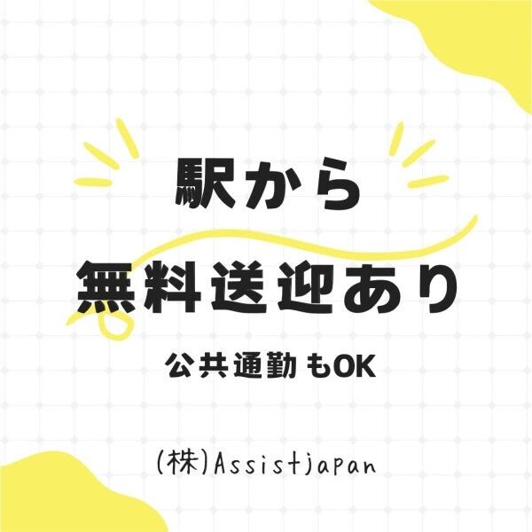 mii(※土日祝は発送お休み) 楽天市場】敬老の日 プレゼント 孫 からの ネーム入れ ギフト