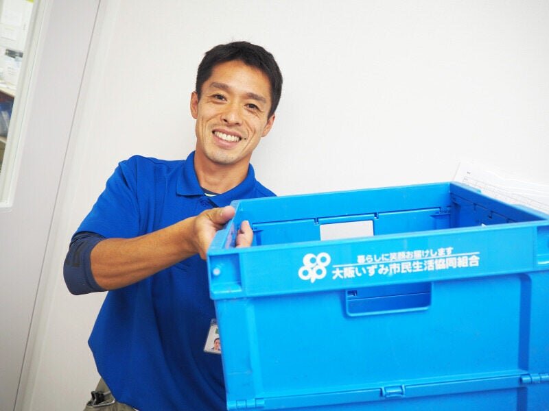 求人ボックス 生協の仕事 求人 大阪府 富田林市