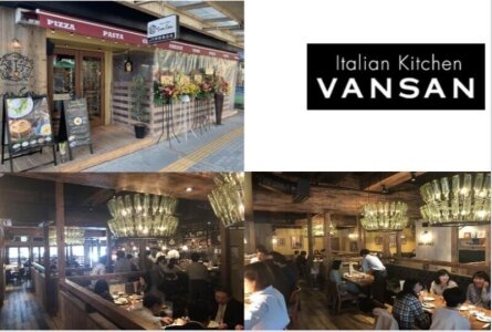 求人ボックス ネイルok 飲食店の仕事 求人 大阪府 茨木市 求人ボックス ネイルok 飲食店の仕事 求人 大阪府 茨木市