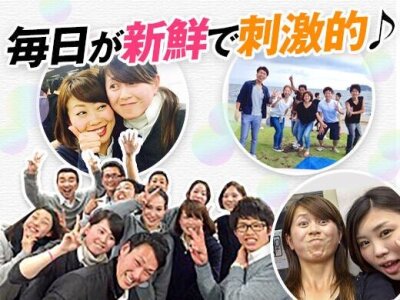 求人ボックス バイト ネイルokの仕事 求人 武蔵中原駅周辺 求人ボックス バイト ネイルokの仕事 求人 武蔵中原駅周辺