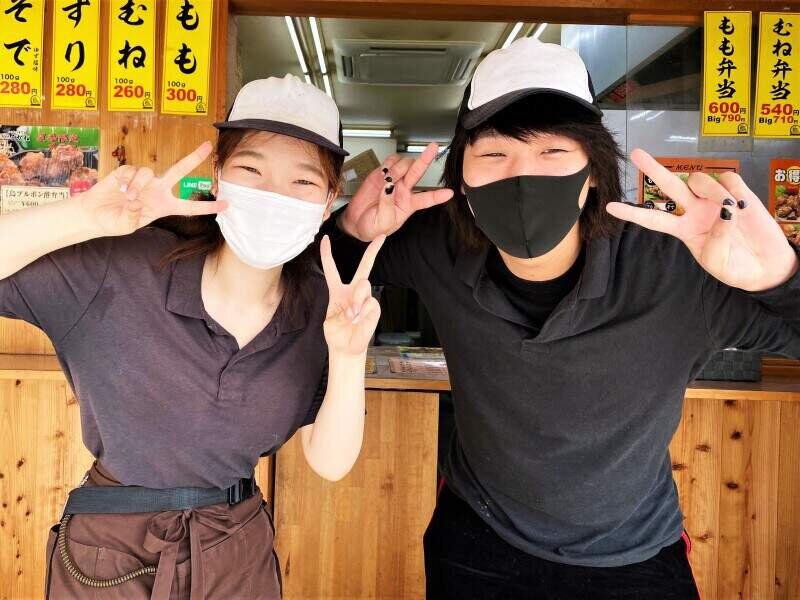 求人ボックス 40代女性 バイトの求人情報 兵庫県 芦屋市