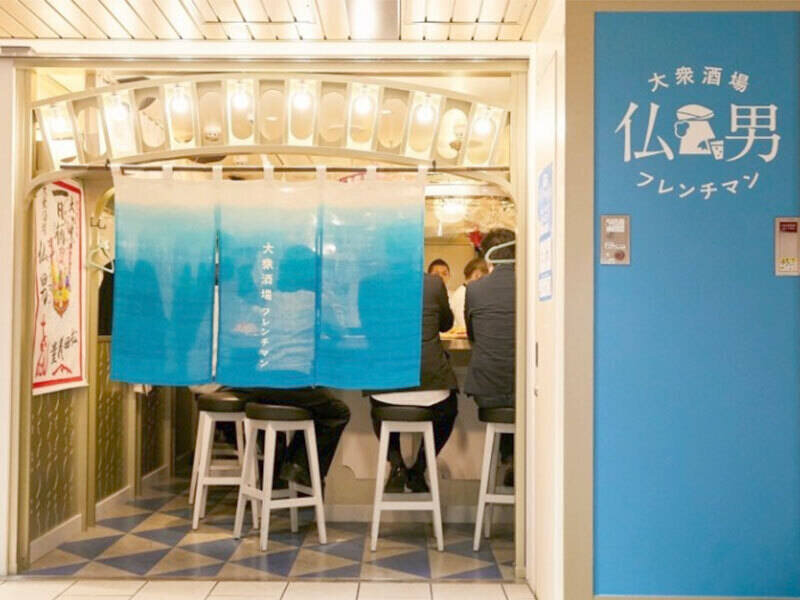 給与手渡し バイトの求人募集 - 梅田駅周辺 - 大阪府大阪市