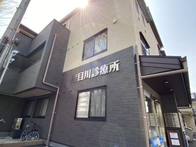 求人ボックス 40代 女性歓迎の求人情報 東京都 東久留米市 求人ボックス 40代 女性歓迎の求人情報 東京都 東久留米市