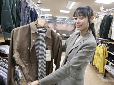 求人ボックス 私服ok バイトの求人情報 滋賀県 求人ボックス 私服ok バイトの求人情報 滋賀県