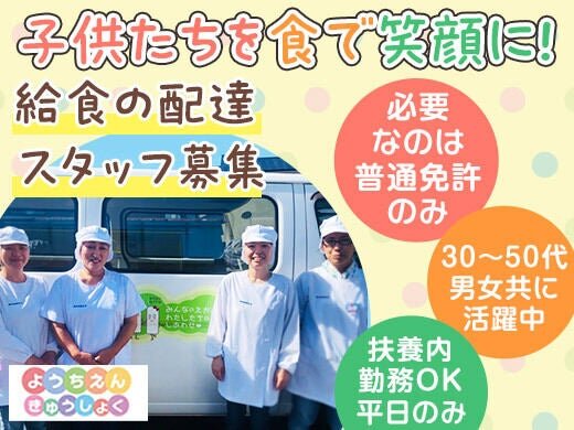 まみ☆土日祝基本発送お休み くまもと育ちのあまなつ 7号缶 : ジューシー | スモールビジネス
