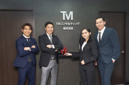 求人ボックス 不動産アシスタント 未経験歓迎の仕事 求人情報