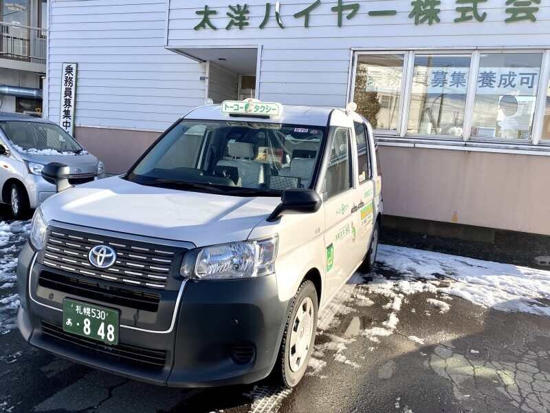 求人ボックス シニア 60代女性の仕事 求人 大通駅周辺