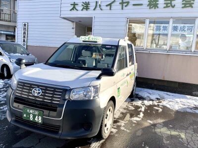 求人ボックス シニア 60代女性の仕事 求人 大通駅周辺