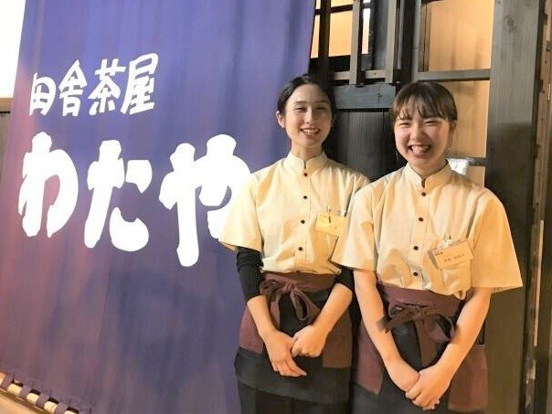求人ボックス ネイルok Wワークの仕事 求人 広島県