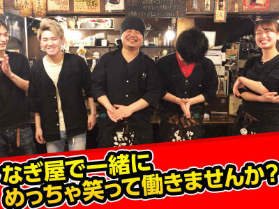 求人ボックス バイト ネイルokの仕事 求人 吉祥寺駅周辺 求人ボックス バイト ネイルokの仕事 求人 吉祥寺駅周辺