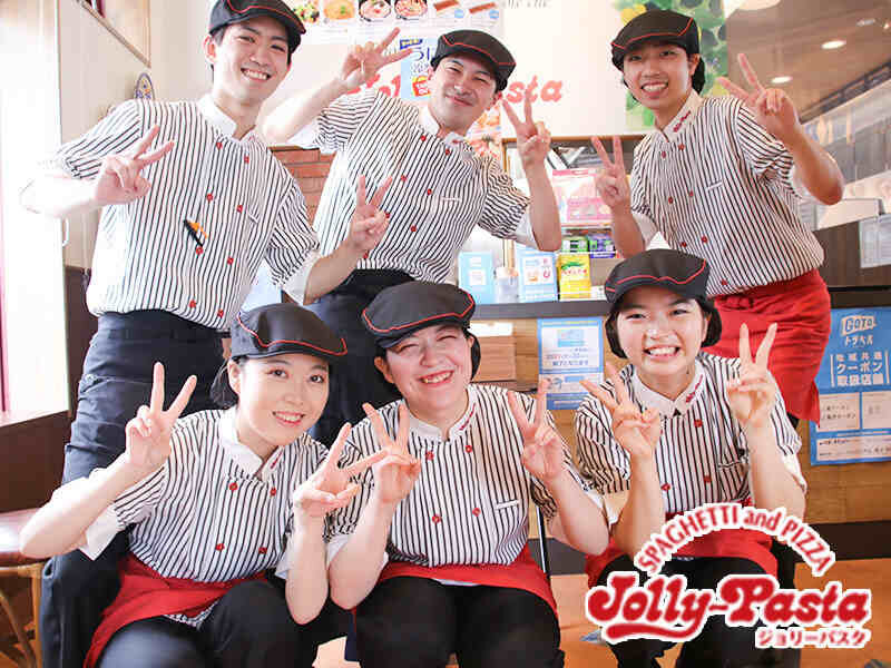 求人ボックス 洗い場 バイト 高校生の求人情報 静岡県 御殿場市 求人ボックス 洗い場 バイト 高校生の求人情報 静岡県 御殿場市