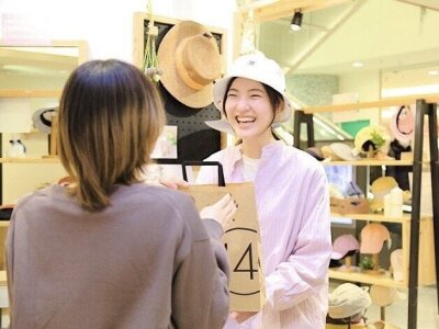 求人ボックス アパレル 商品企画 未経験歓迎の仕事 三宮 花時計前駅周辺 求人ボックス アパレル 商品企画 未経験歓迎の仕事 三宮 花時計前駅周辺