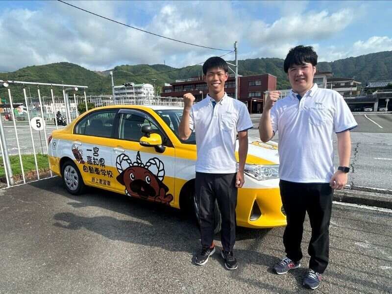 自動車学校 教習指導員の仕事・求人 - 高知県｜求人ボックス