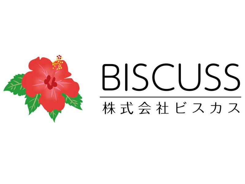 求人ボックス ネイルok 医療事務の仕事 求人 大阪府