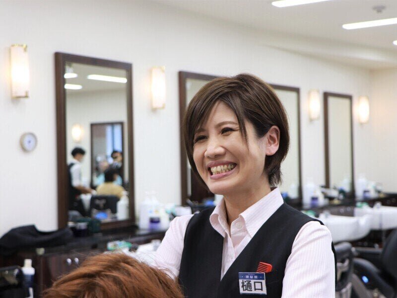 求人ボックス 美容室 受付 バイトの求人情報 塚口駅周辺