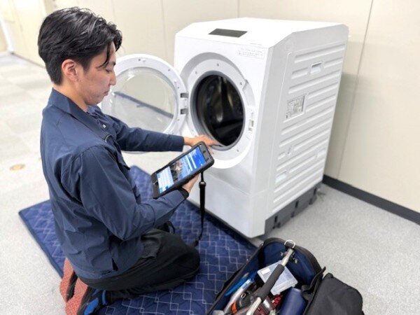エアコン 工事 委託の仕事 - 静岡県 沼津市｜求人ボックス