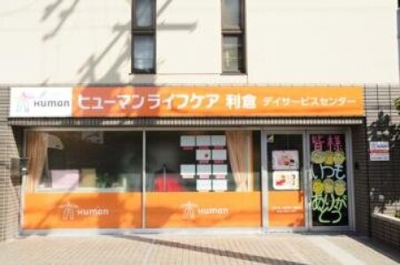 求人ボックス 郵便局 バイトの求人情報 兵庫県 尼崎市 求人ボックス 郵便局 バイトの求人情報 兵庫県 尼崎市