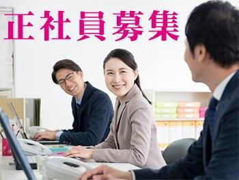 求人ボックス キャリアコンサルタント 介護の仕事 東京23区