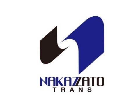 中里運送株式会社の配達/ドライバー/ドライバー補助 週1日から勤務OK/地元を周る軽貨物ドライバー/スキマ時間に募集画像