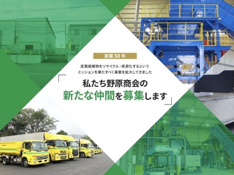 フォークリフト　福岡県北九州市小倉南区 最近はバッテリー式も！工場や倉庫、イベント会場設営に欠かせない機械