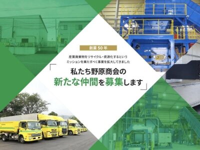 フォークリフトの仕事・求人 - 北九州市 小倉南区|求人ボックス フォークリフトの仕事・求人 - 北九州市 小倉南区|求人ボックス
