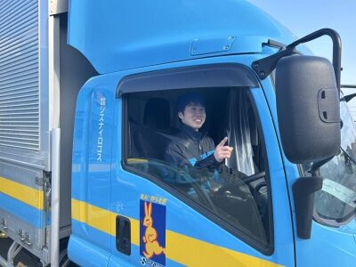 手積みなし 大型の仕事・求人 - 北海道 恵庭市|求人ボックス 手積みなし 大型の仕事・求人 - 北海道 恵庭市|求人ボックス