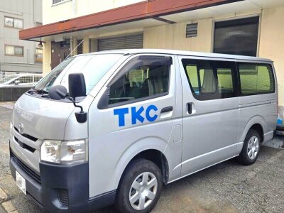 50代 配送の仕事・求人 - 神奈川県 川崎市|求人ボックス 50代 配送の仕事・求人 - 神奈川県 川崎市|求人ボックス