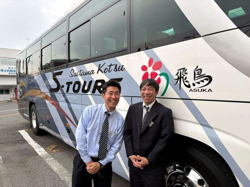 送迎 大型バスの仕事・求人 - 埼玉県 さいたま市｜求人ボックス