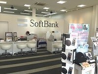 ペットエコ オファー 上大岡店 神奈川県横浜市港南区