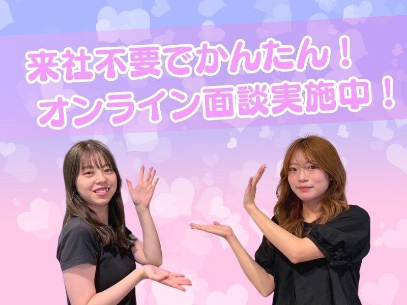 まみ☆土日祝基本発送お休み 即納 ＼休日・祝日休まず発送／ ギフト 食品 海苔 和み抄詰合せ