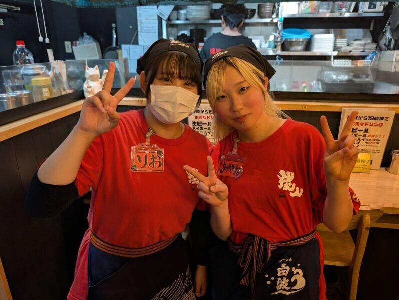 給与手渡し バイトの求人募集 - 神奈川県 藤沢市｜求人ボックス